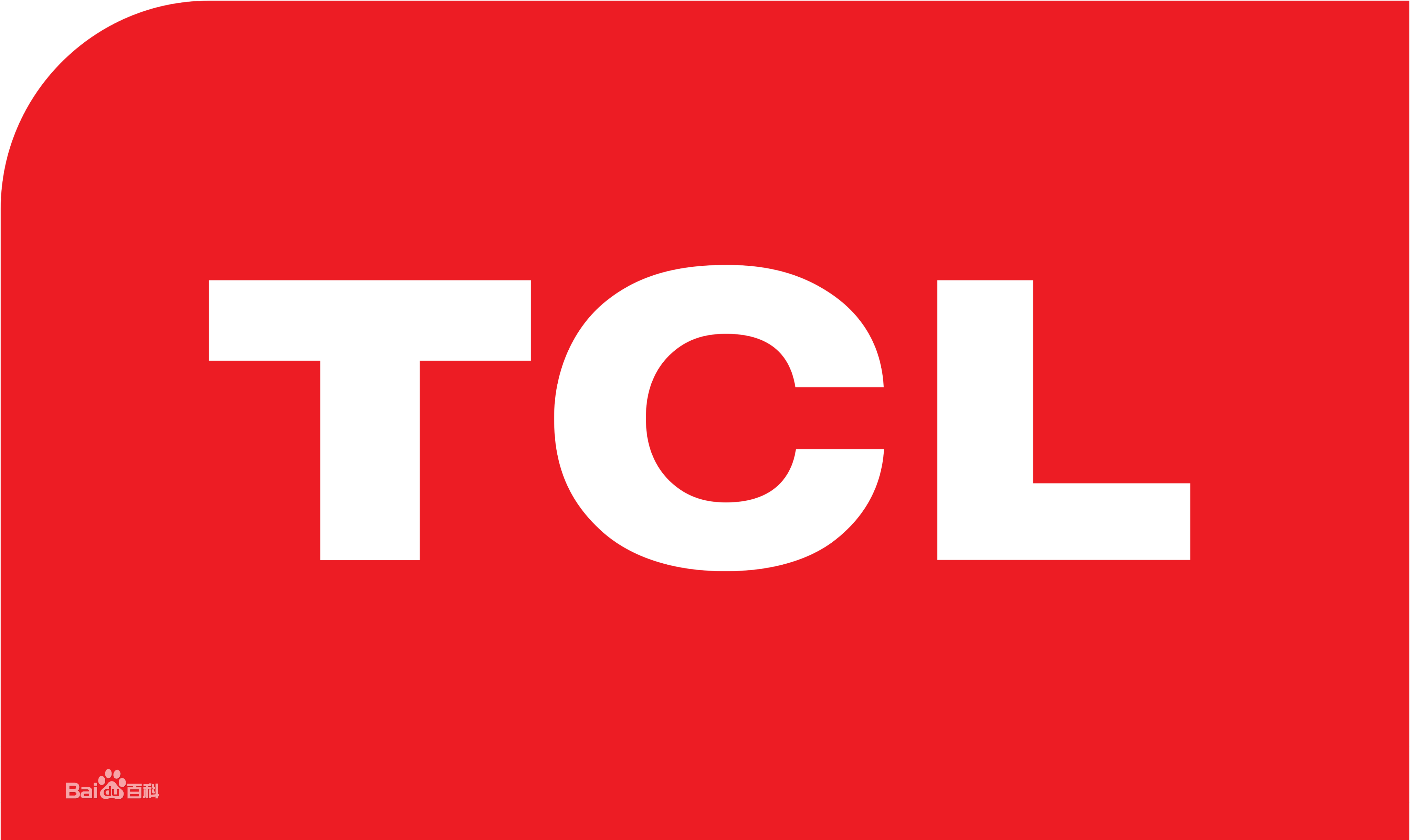 小店建设南路TCLTCL电视